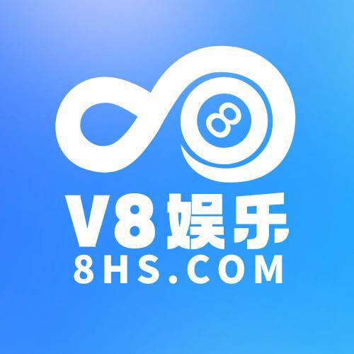 V8 娱乐