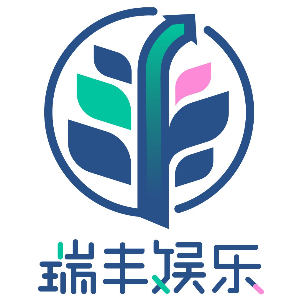 瑞丰娱乐